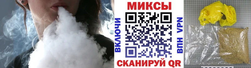 БУТИРАТ BDO 33% Давлеканово