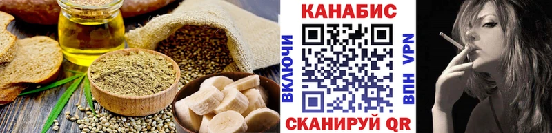 МЕГА ТОР  Давлеканово  Canna-Cookies марихуана  что такое  