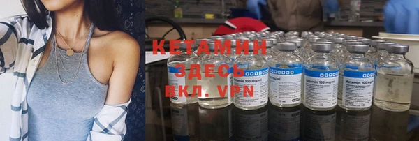 каннабис Армянск