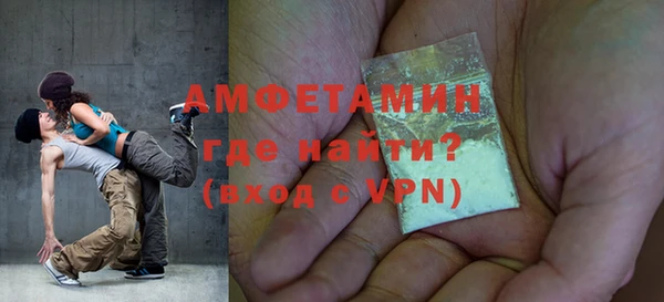 гашик Аркадак
