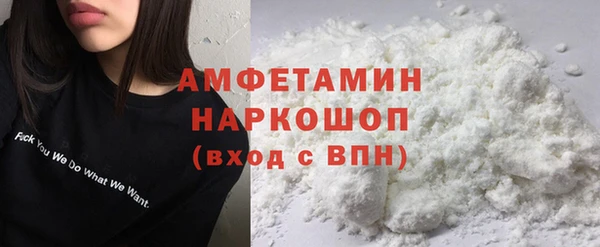 гашик Аркадак