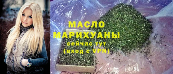 гашик Аркадак