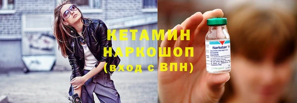 Альфа ПВП Арсеньев