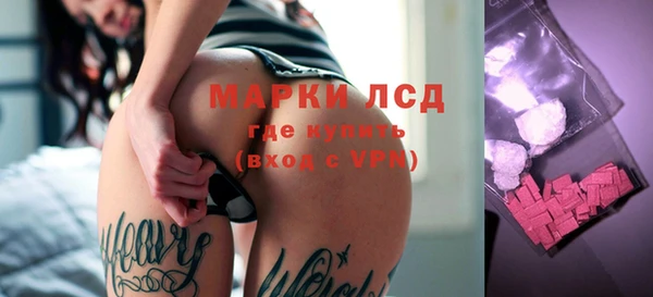 Альфа ПВП Арсеньев