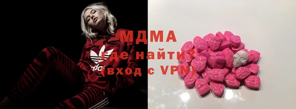 Альфа ПВП Арсеньев