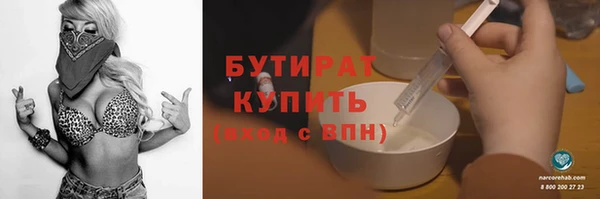Альфа ПВП Арсеньев