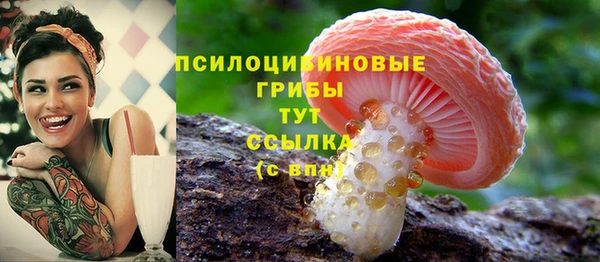 каннабис Армянск