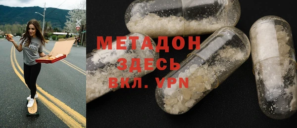 гашик Аркадак