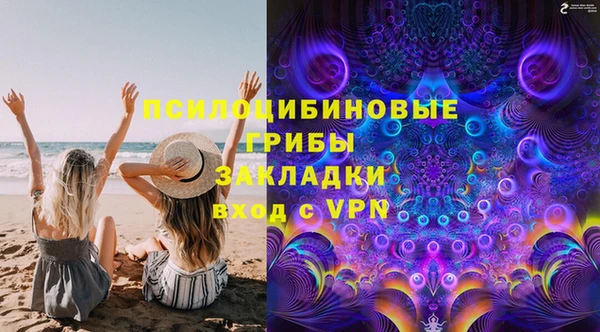 каннабис Армянск