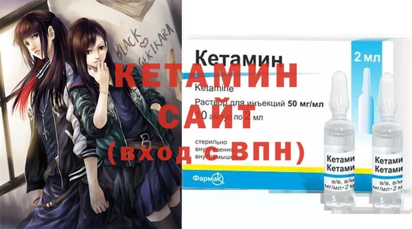 каннабис Армянск