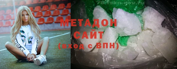 Альфа ПВП Арсеньев
