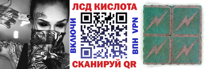 блэк спрут как зайти  продажа наркотиков  Давлеканово  Марки N-bome 1500мкг 