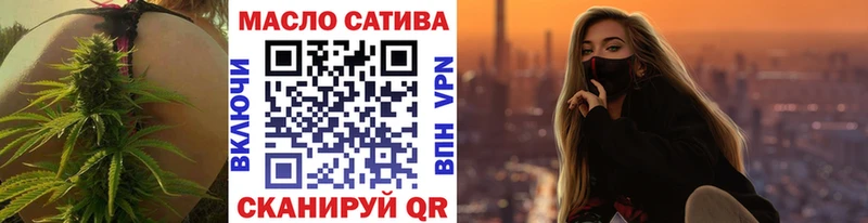 Дистиллят ТГК концентрат  Давлеканово 