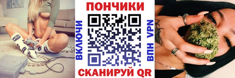 цены наркотик  Давлеканово  МАРИХУАНА конопля 